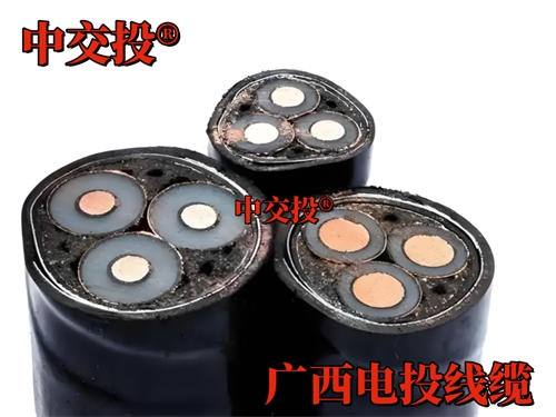 產(chǎn)品選型與技術(shù)-南寧電力電纜廠